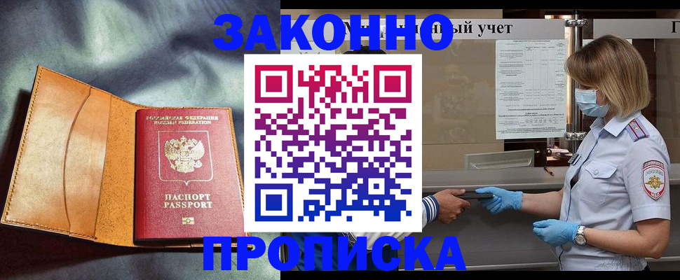 регистрация для школы в Тетюшах