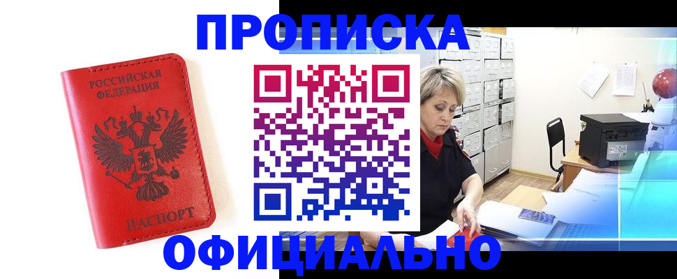 форма 3 в Тетюшах
